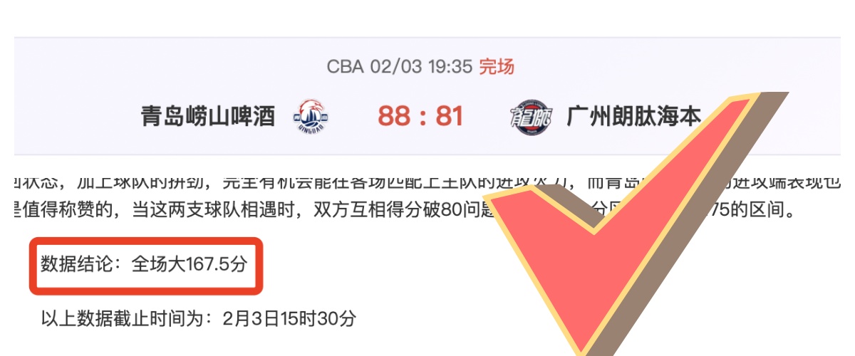 亚伯拉罕以,四球三战独,占意大利杯,网球直播,Tennis,Sports,网球直播官网,网球直播体育官网,网球直播体育下载,网球直播APP