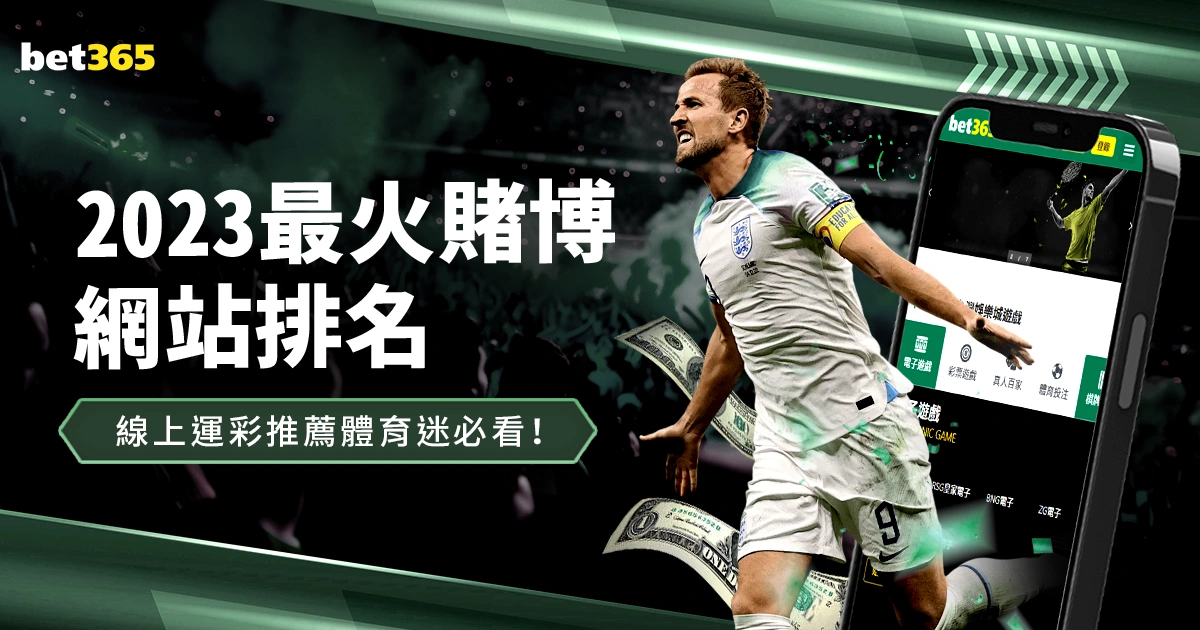 欧足联调查,姆巴佩等皇,马球员在马,网球直播,Tennis,Sports,网球直播官网,网球直播体育官网,网球直播体育下载,网球直播APP