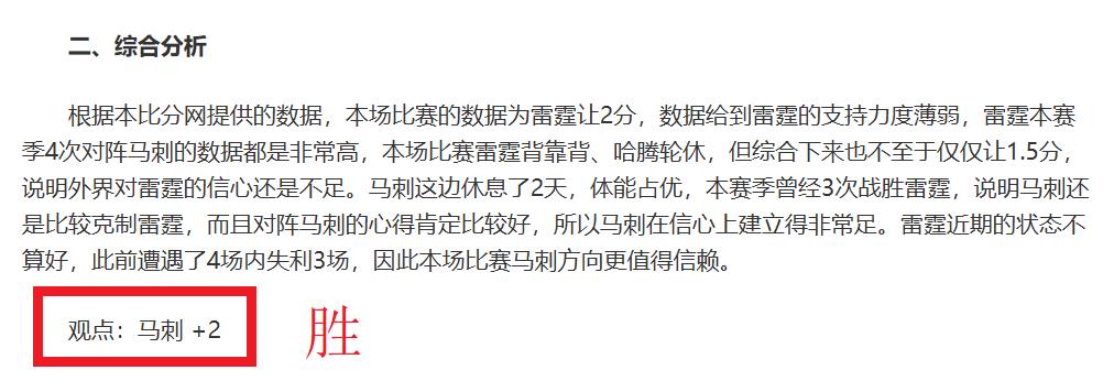 筠连山体滑,坡救援顺利,人被安全救,网球直播,Tennis,Sports,网球直播官网,网球直播体育官网,网球直播体育下载,网球直播APP