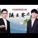 费内巴切豪,万欧元,斯凯拉曝卢,网球直播,Tennis,Sports,网球直播官网,网球直播体育官网,网球直播体育下载,网球直播APP