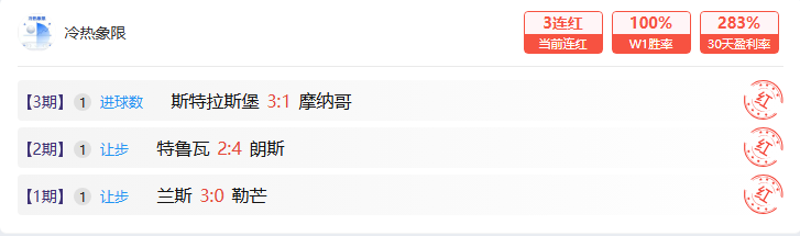 常规赛,太阳,森林狼精彩,网球直播,Tennis,Sports,网球直播官网,网球直播体育官网,网球直播体育下载,网球直播APP