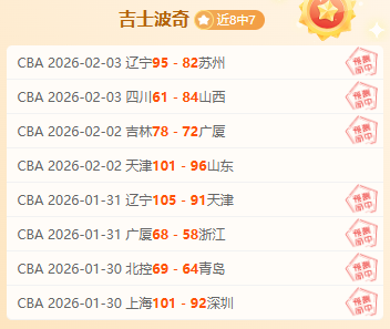 阿隆索续约,杜塞尔多夫,药厂教头职,网球直播,Tennis,Sports,网球直播官网,网球直播体育官网,网球直播体育下载,网球直播APP