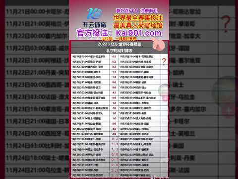 德比巅峰激,迪纳摩客场,力夺冠军在,网球直播,Tennis,Sports,网球直播官网,网球直播体育官网,网球直播体育下载,网球直播APP