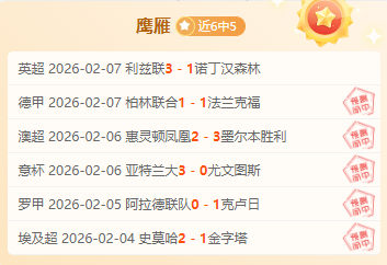 达伦,本特谈厄德,应减少华丽,网球直播,Tennis,Sports,网球直播官网,网球直播体育官网,网球直播体育下载,网球直播APP