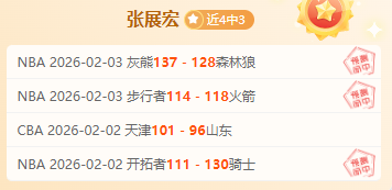 登贝莱领跑,进球榜,姆巴佩,网球直播,Tennis,Sports,网球直播官网,网球直播体育官网,网球直播体育下载,网球直播APP