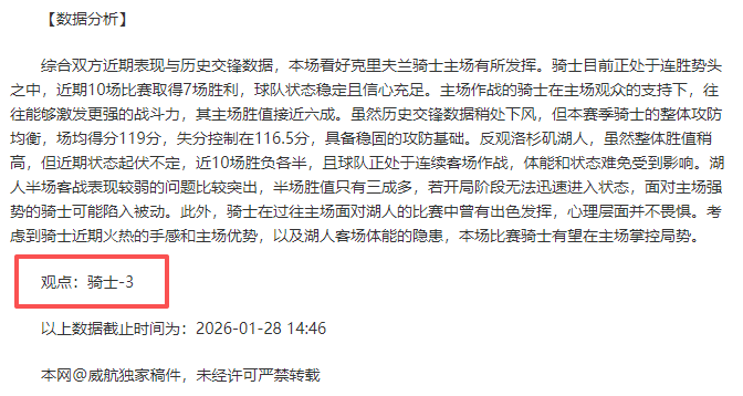 意甲霸主,轮全胜,大乐透专家,网球直播,Tennis,Sports,网球直播官网,网球直播体育官网,网球直播体育下载,网球直播APP