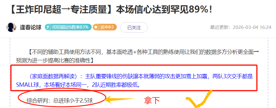 激情对决,孟菲斯灰熊,与明尼苏达,网球直播,Tennis,Sports,网球直播官网,网球直播体育官网,网球直播体育下载,网球直播APP