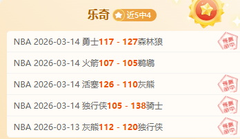 奥斯梅恩针,对曼联转会,传闻表态,网球直播,Tennis,Sports,网球直播官网,网球直播体育官网,网球直播体育下载,网球直播APP