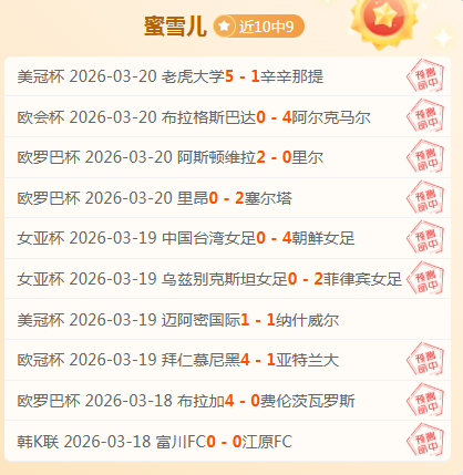 图赫尔强调,球队建设追,求适配而非,网球直播,Tennis,Sports,网球直播官网,网球直播体育官网,网球直播体育下载,网球直播APP