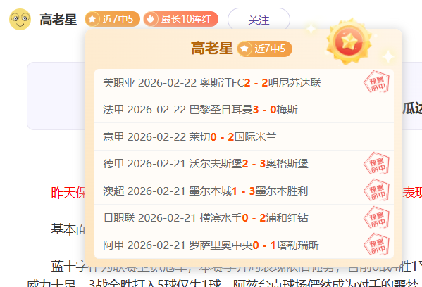 The,Osiris,生成,网球直播,Tennis,Sports,网球直播官网,网球直播体育官网,网球直播体育下载,网球直播APP