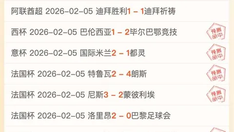 百战百胜，加维助巴萨圆梦里程碑