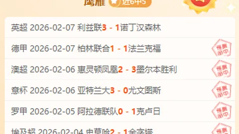 达伦·本特谈厄德高：应减少华丽动作，专注于射门效率