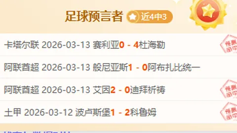 大乐透期号专家推荐质合分析前区十码，模拟城市中式庭院建造攻略